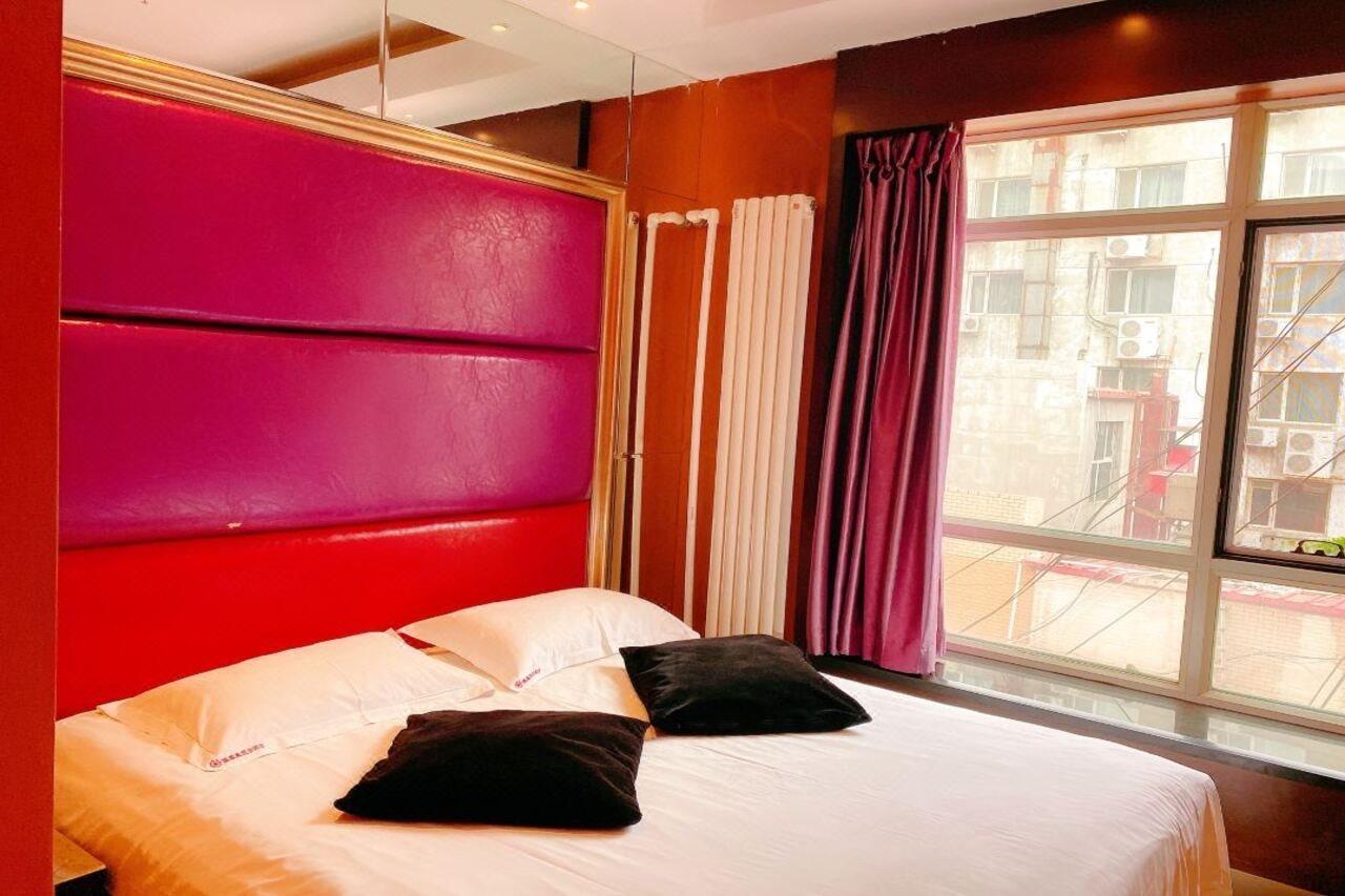 Harbin Yakelai Holiday Hotel Экстерьер фото
