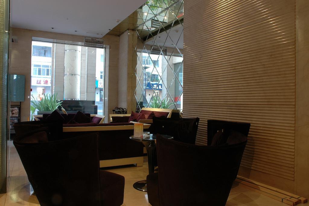 Harbin Yakelai Holiday Hotel Экстерьер фото